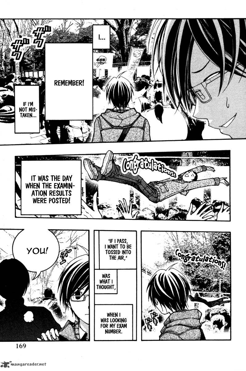 Renai Kaidan Sayoko San 12 6