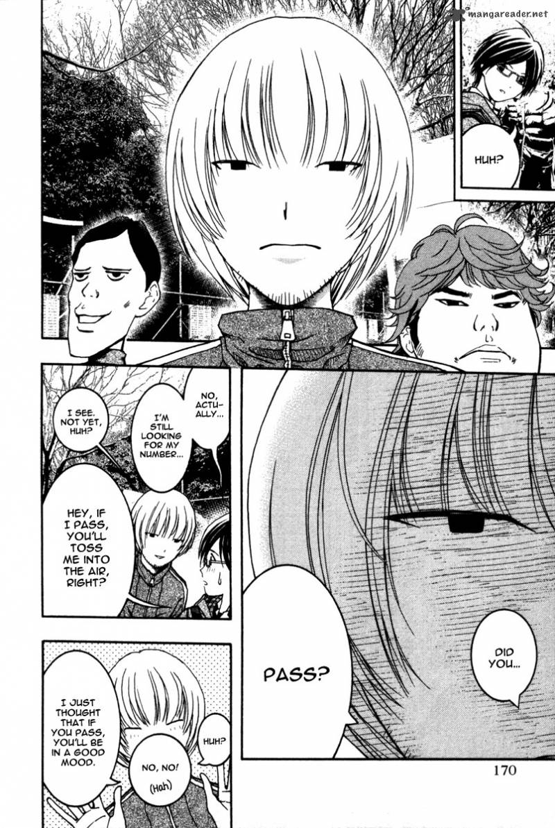 Renai Kaidan Sayoko San 12 7