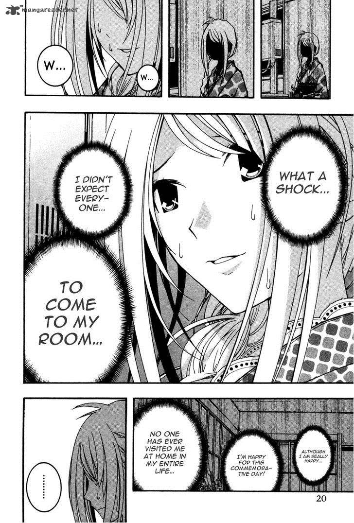 Renai Kaidan Sayoko San 13 24