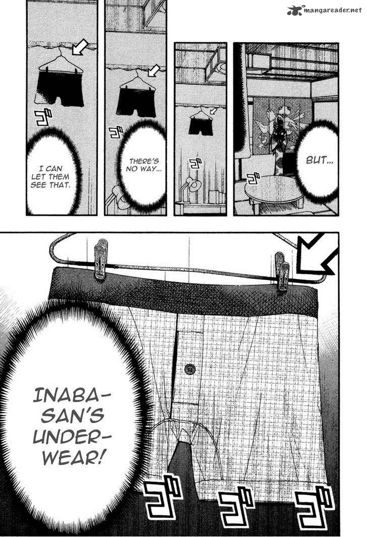 Renai Kaidan Sayoko San 13 25