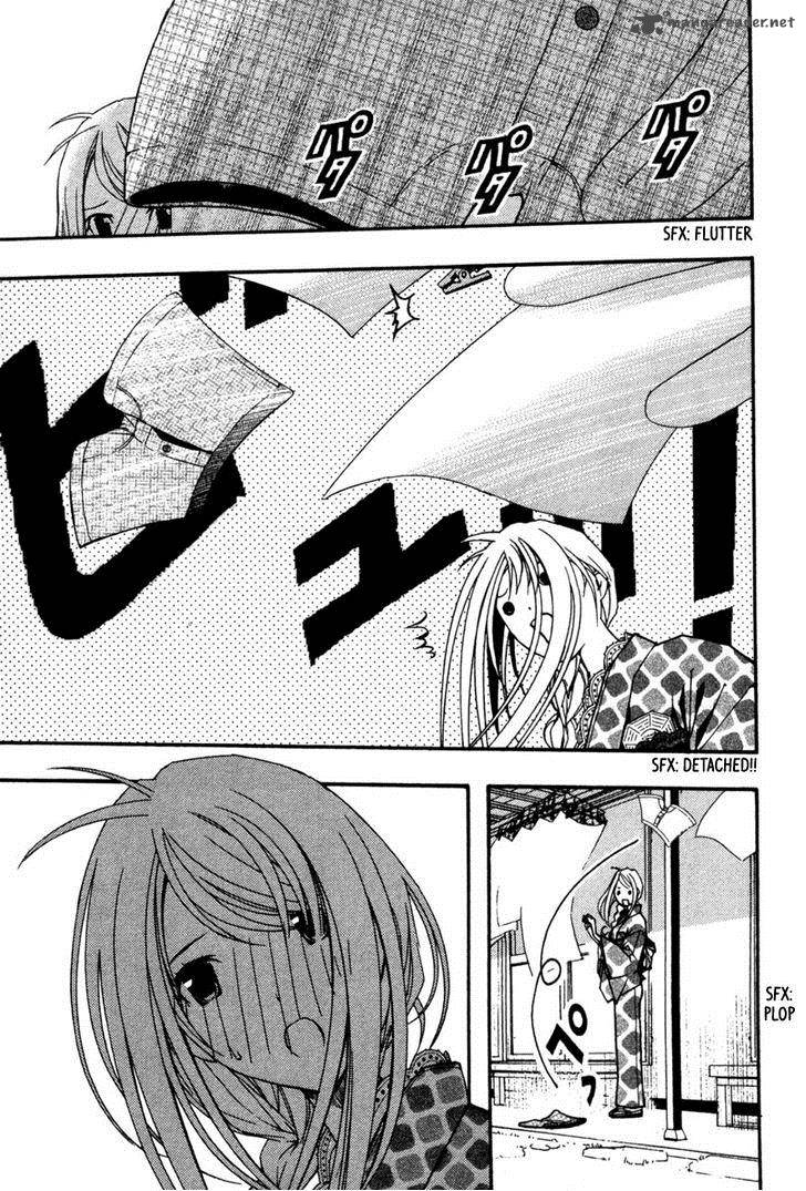 Renai Kaidan Sayoko San 13 27