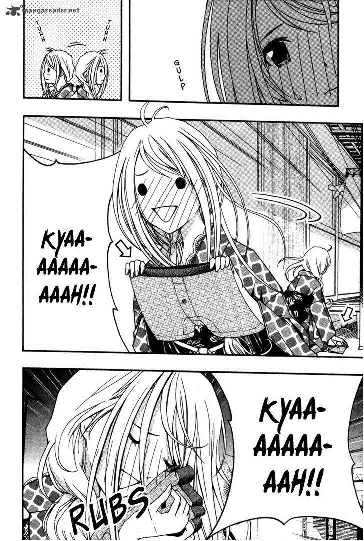 Renai Kaidan Sayoko San 13 28