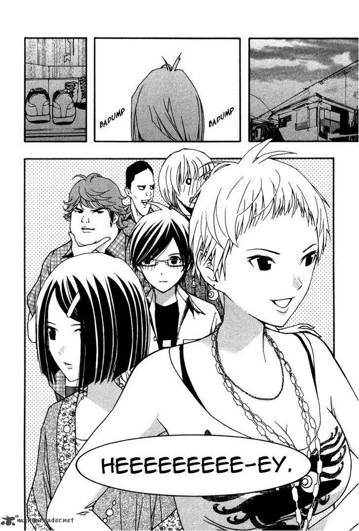 Renai Kaidan Sayoko San 13 30