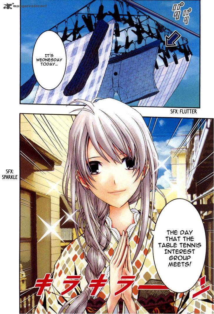 Renai Kaidan Sayoko San 13 6