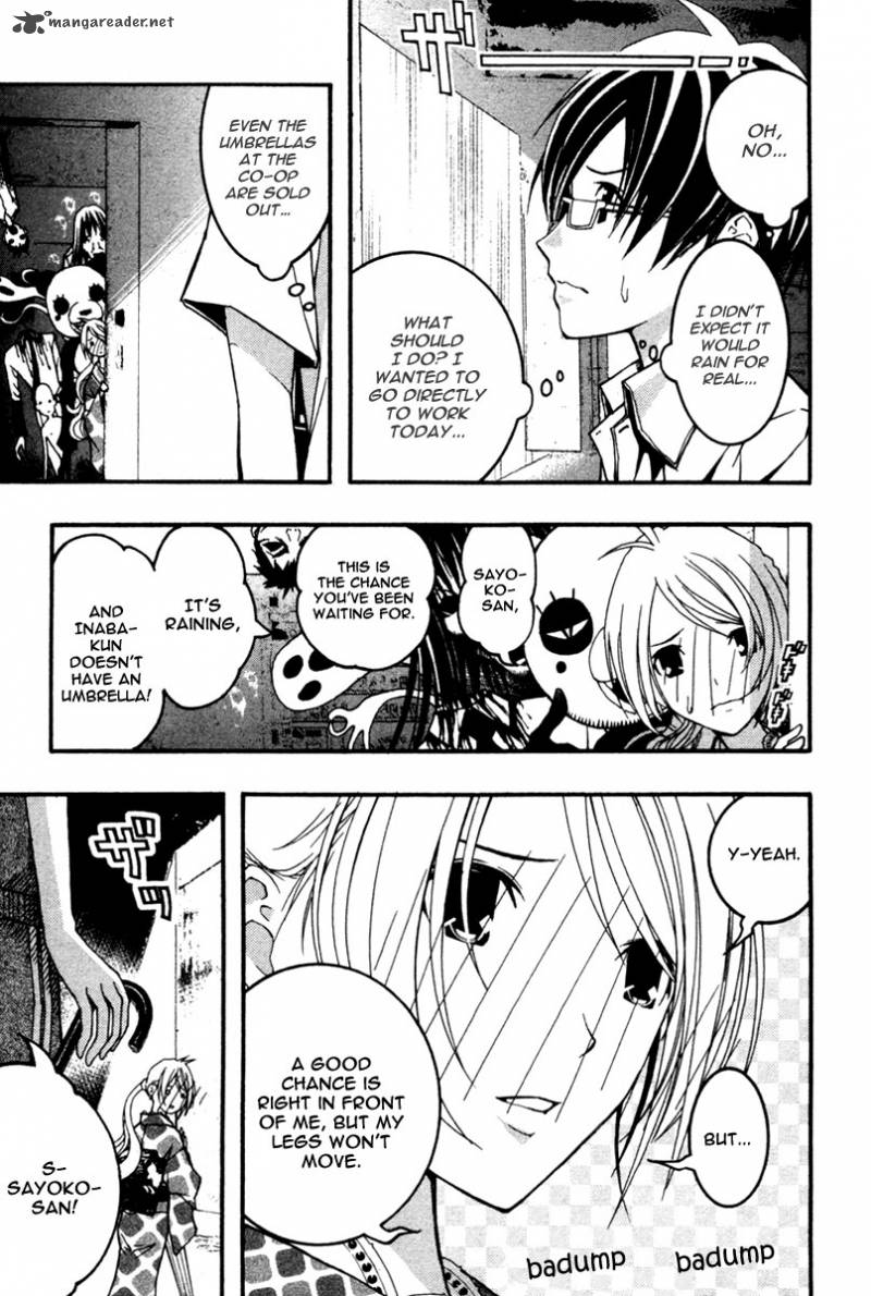 Renai Kaidan Sayoko San 14 10