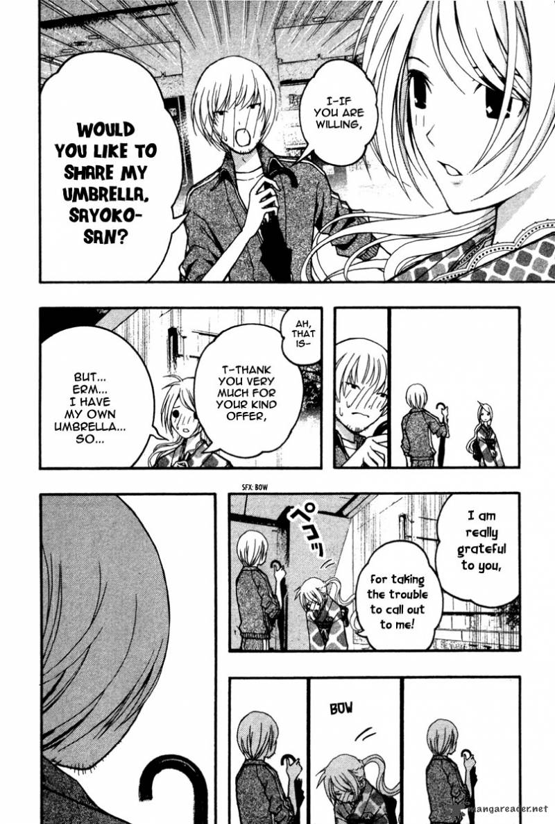 Renai Kaidan Sayoko San 14 11