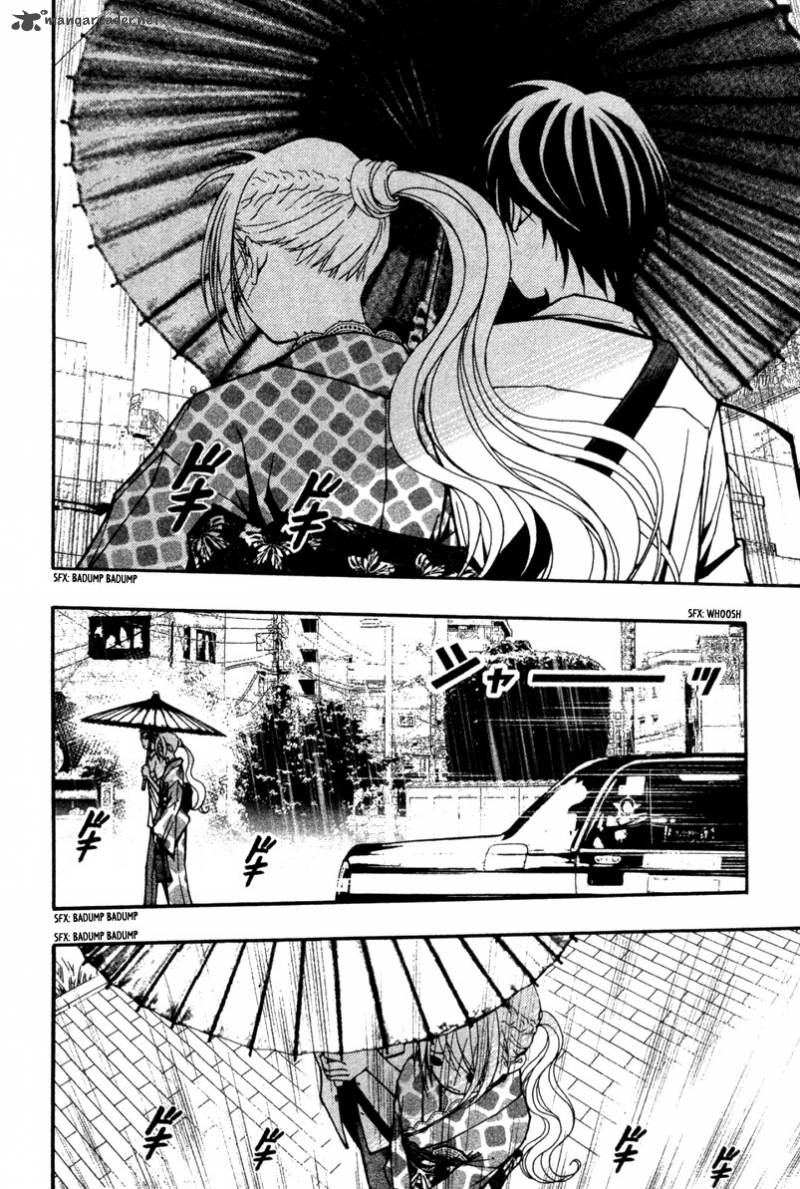 Renai Kaidan Sayoko San 14 14