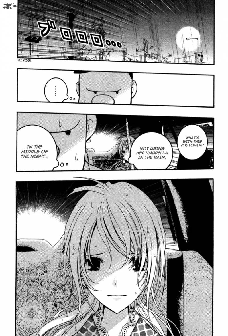Renai Kaidan Sayoko San 14 21