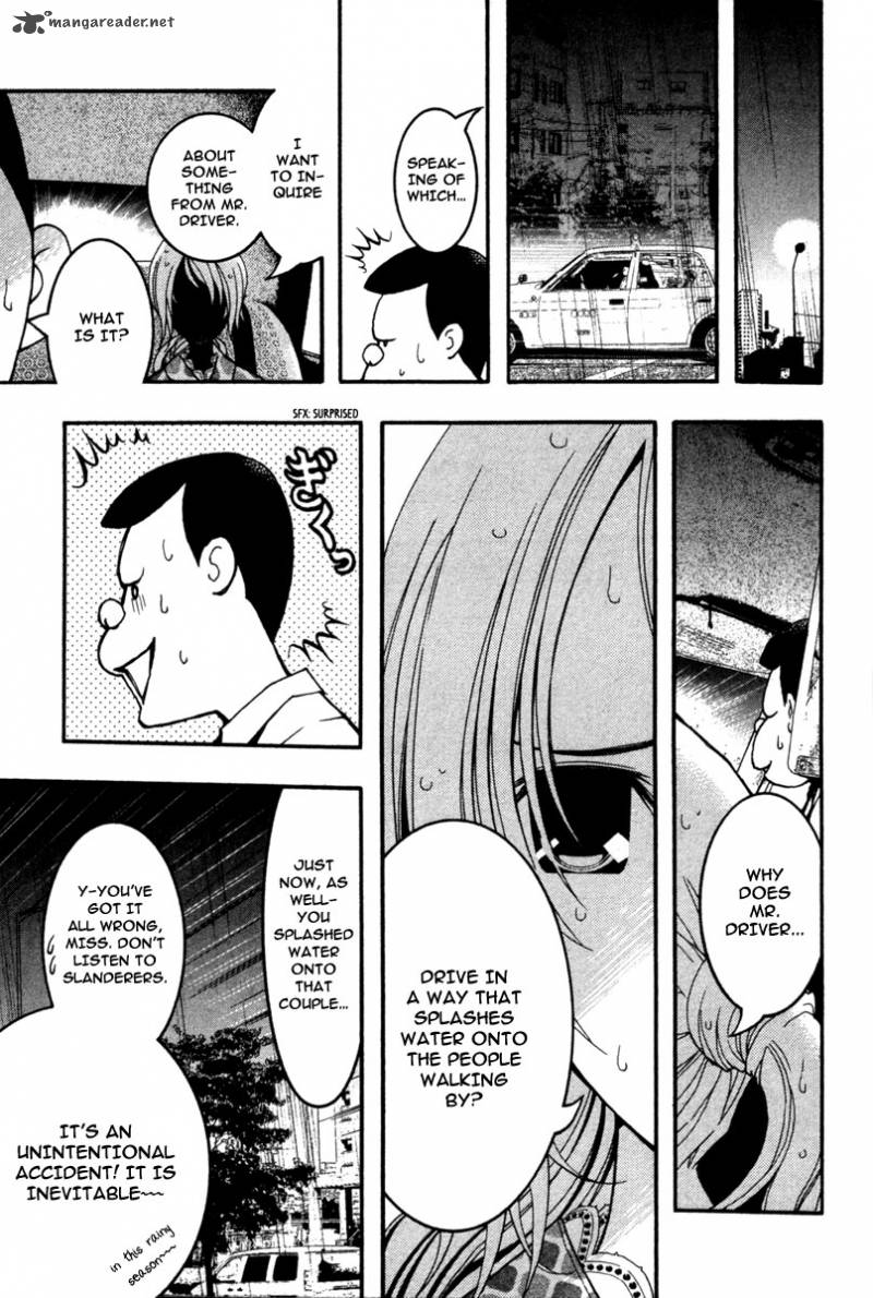 Renai Kaidan Sayoko San 14 22