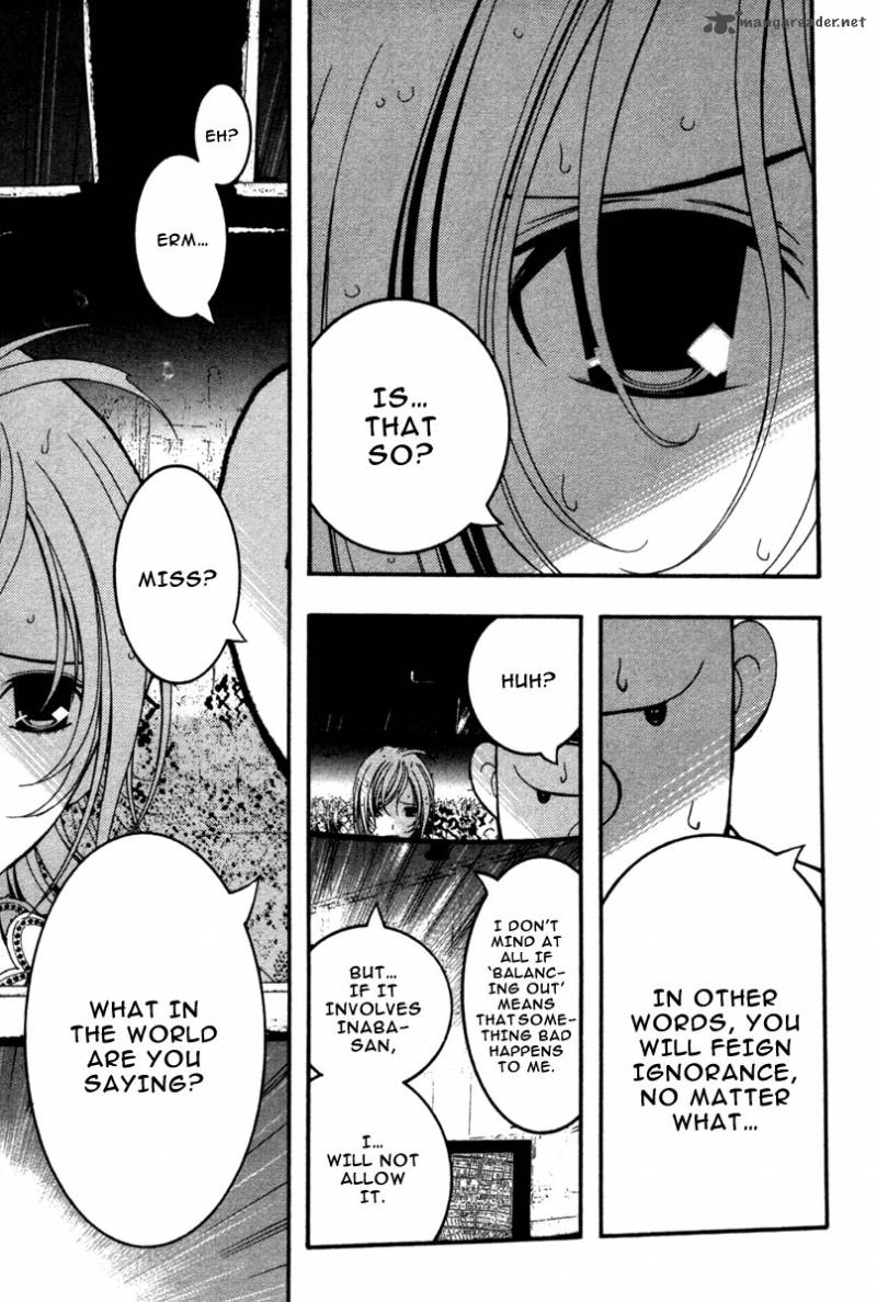 Renai Kaidan Sayoko San 14 24