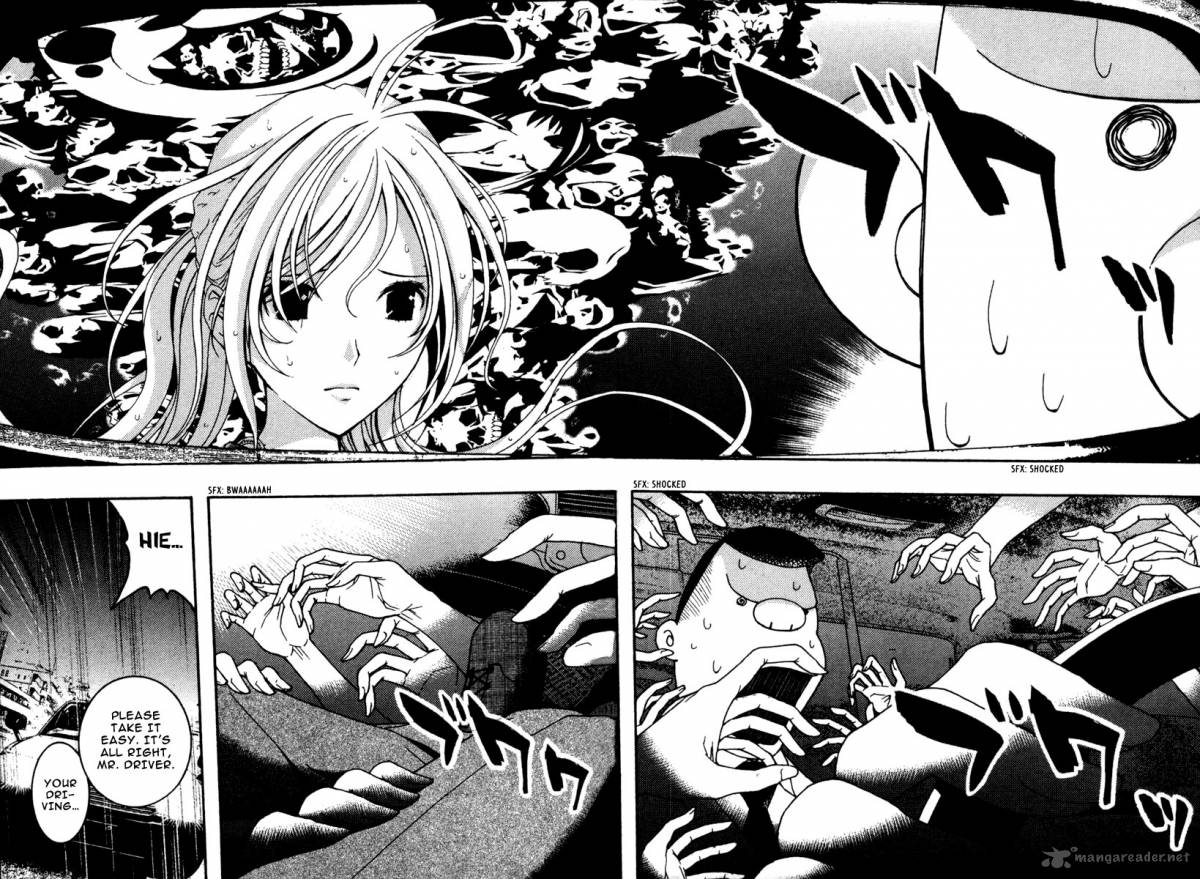 Renai Kaidan Sayoko San 14 25