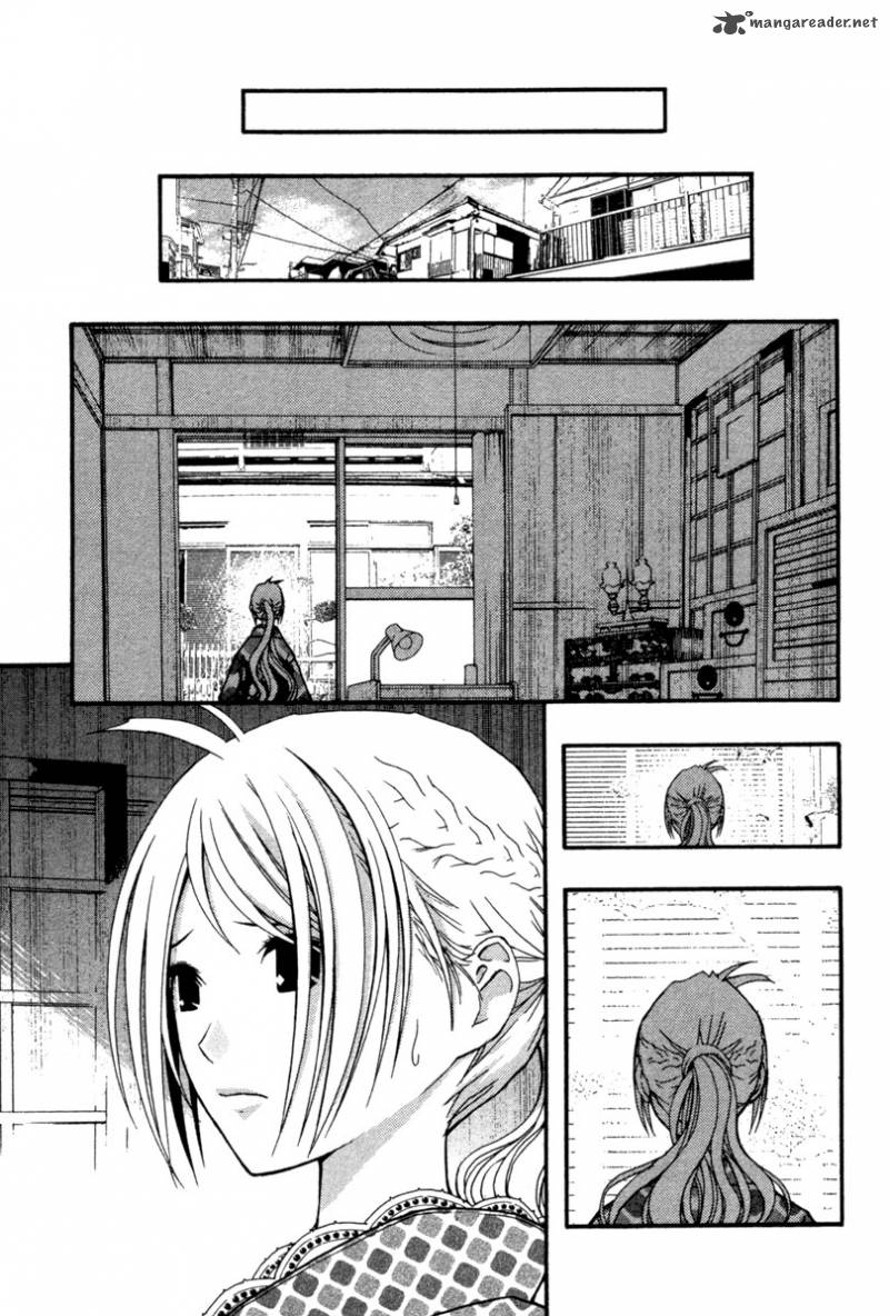Renai Kaidan Sayoko San 14 27