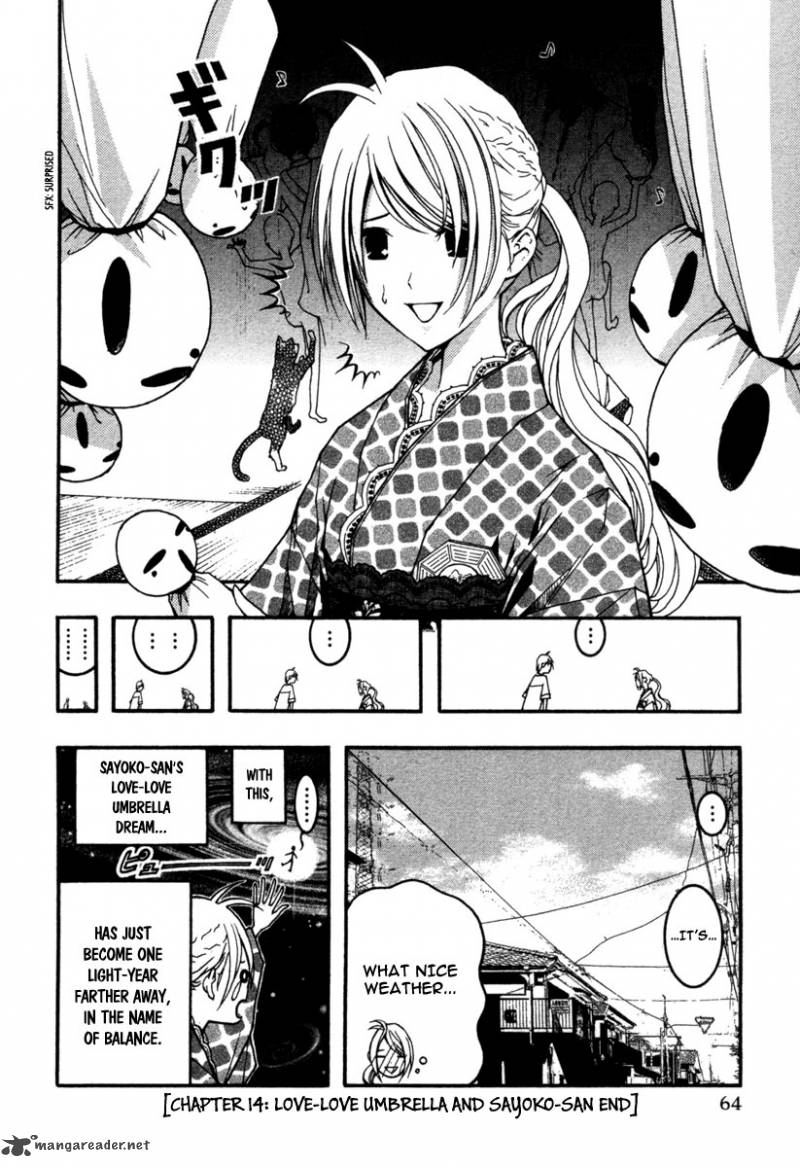 Renai Kaidan Sayoko San 14 30