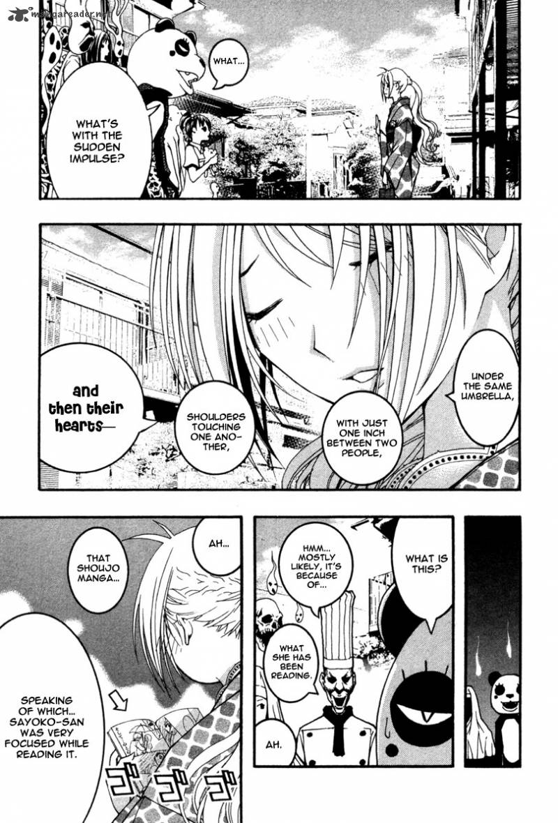 Renai Kaidan Sayoko San 14 4