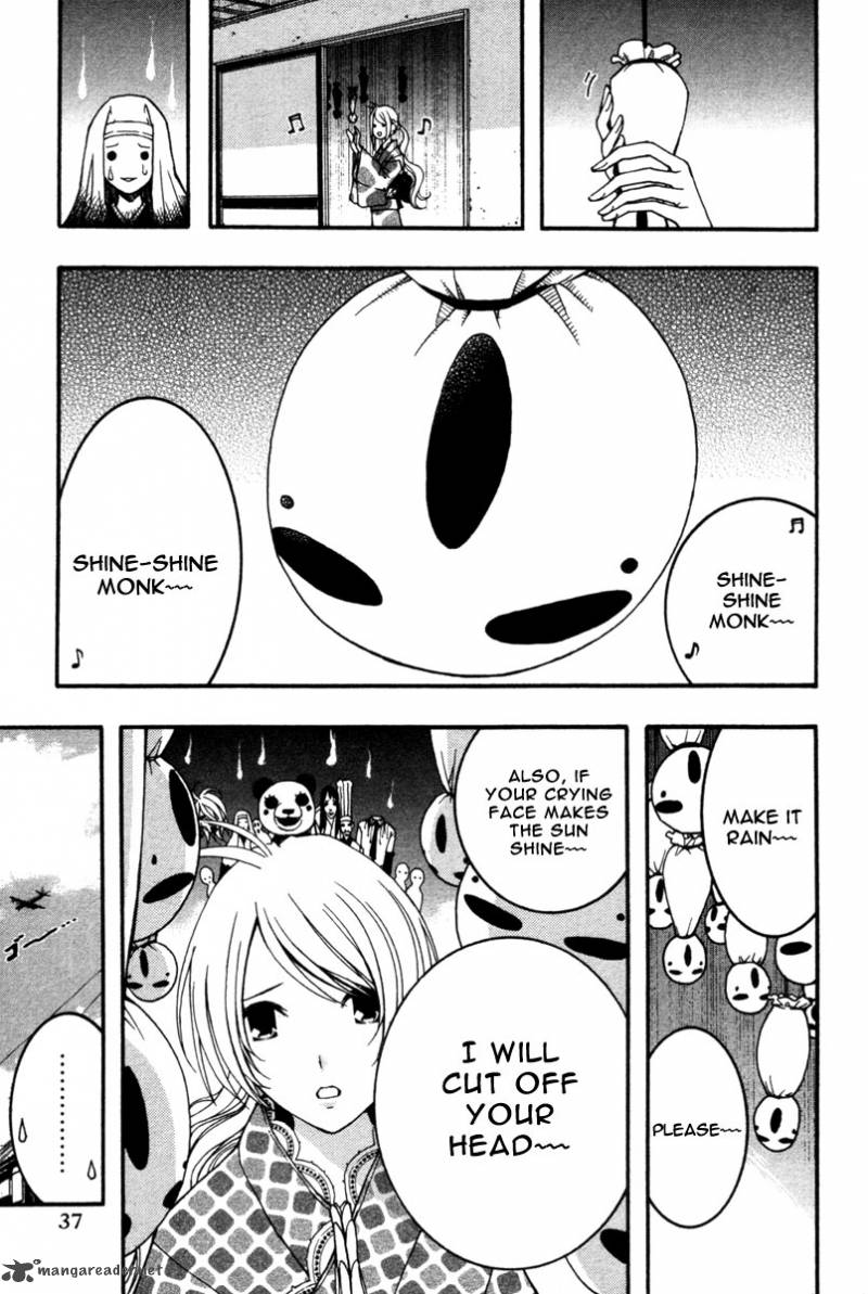 Renai Kaidan Sayoko San 14 6