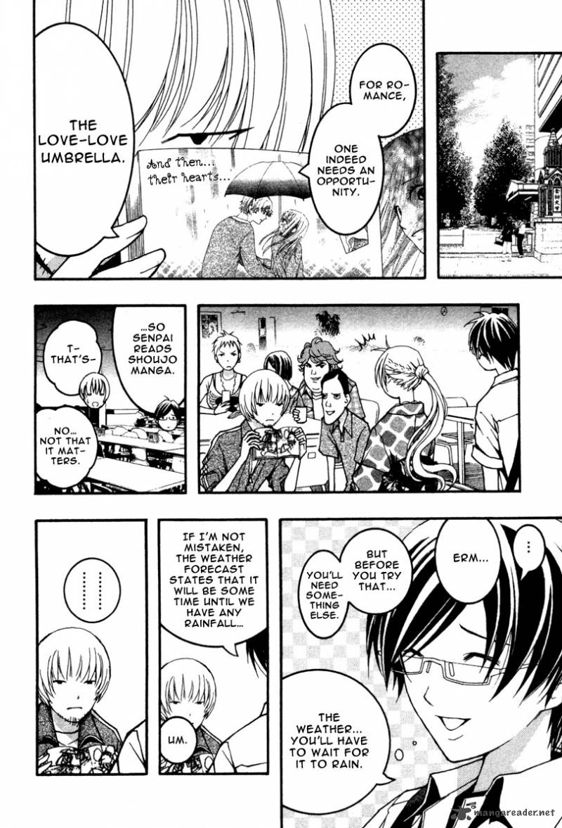 Renai Kaidan Sayoko San 14 7