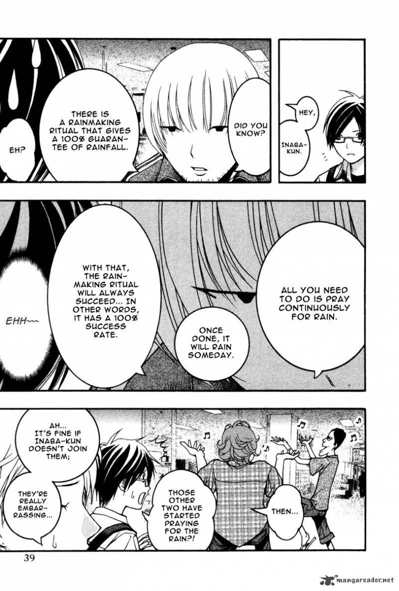 Renai Kaidan Sayoko San 14 8