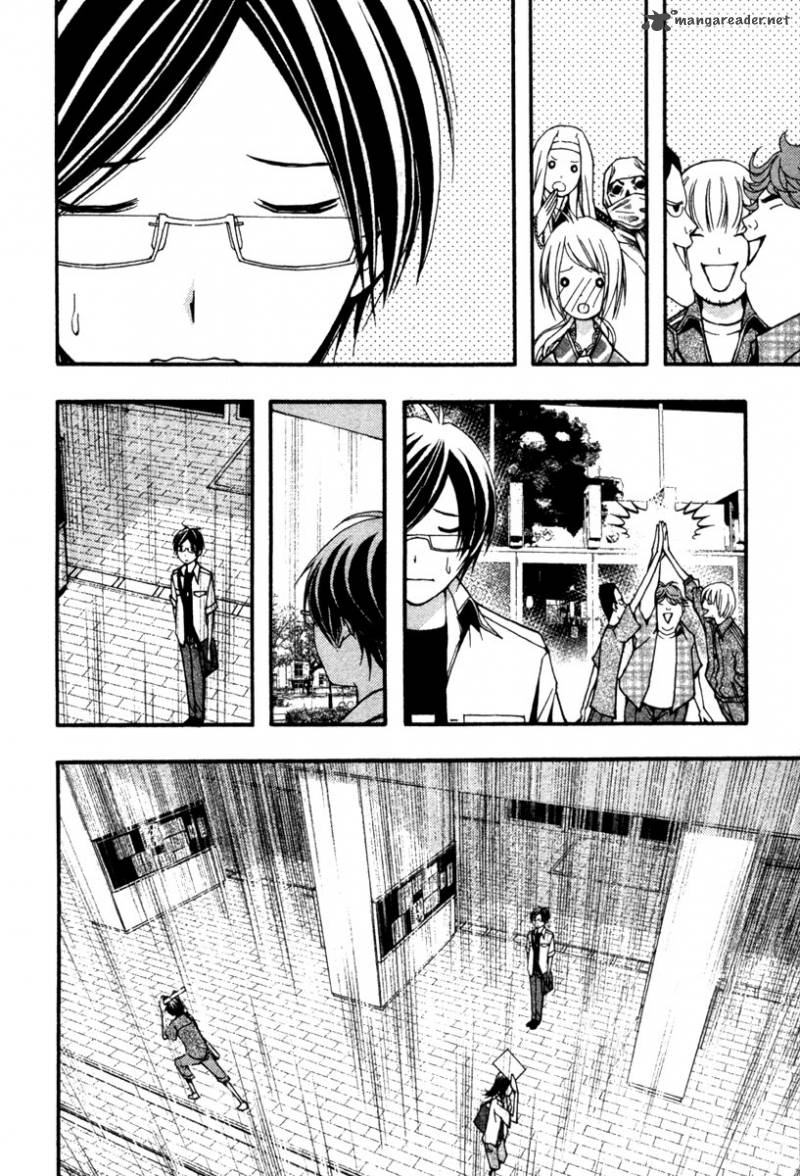 Renai Kaidan Sayoko San 14 9