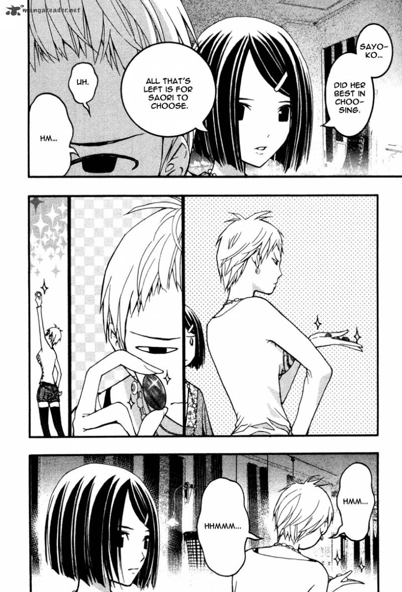 Renai Kaidan Sayoko San 15 14
