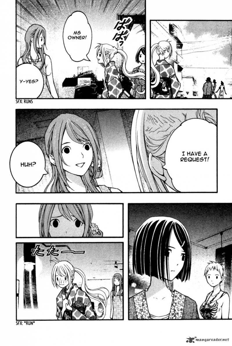 Renai Kaidan Sayoko San 15 22