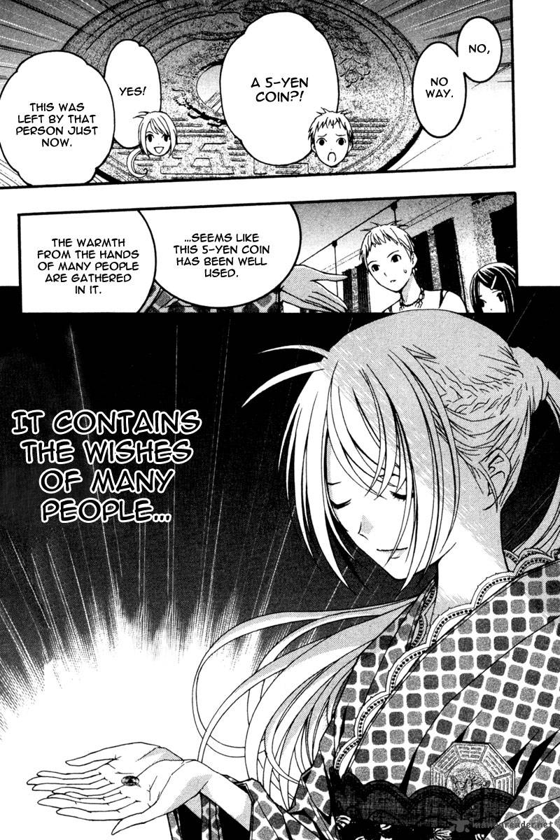 Renai Kaidan Sayoko San 15 25