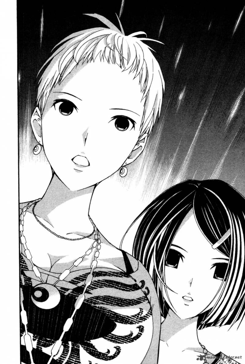 Renai Kaidan Sayoko San 15 26