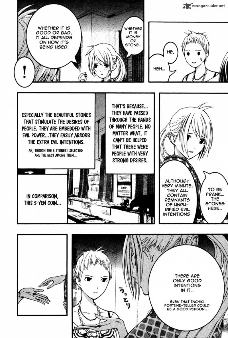 Renai Kaidan Sayoko San 15 28