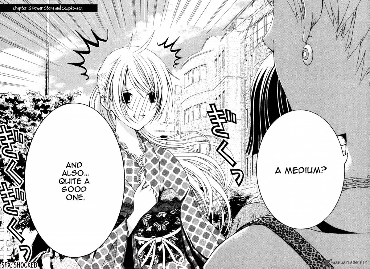 Renai Kaidan Sayoko San 15 5