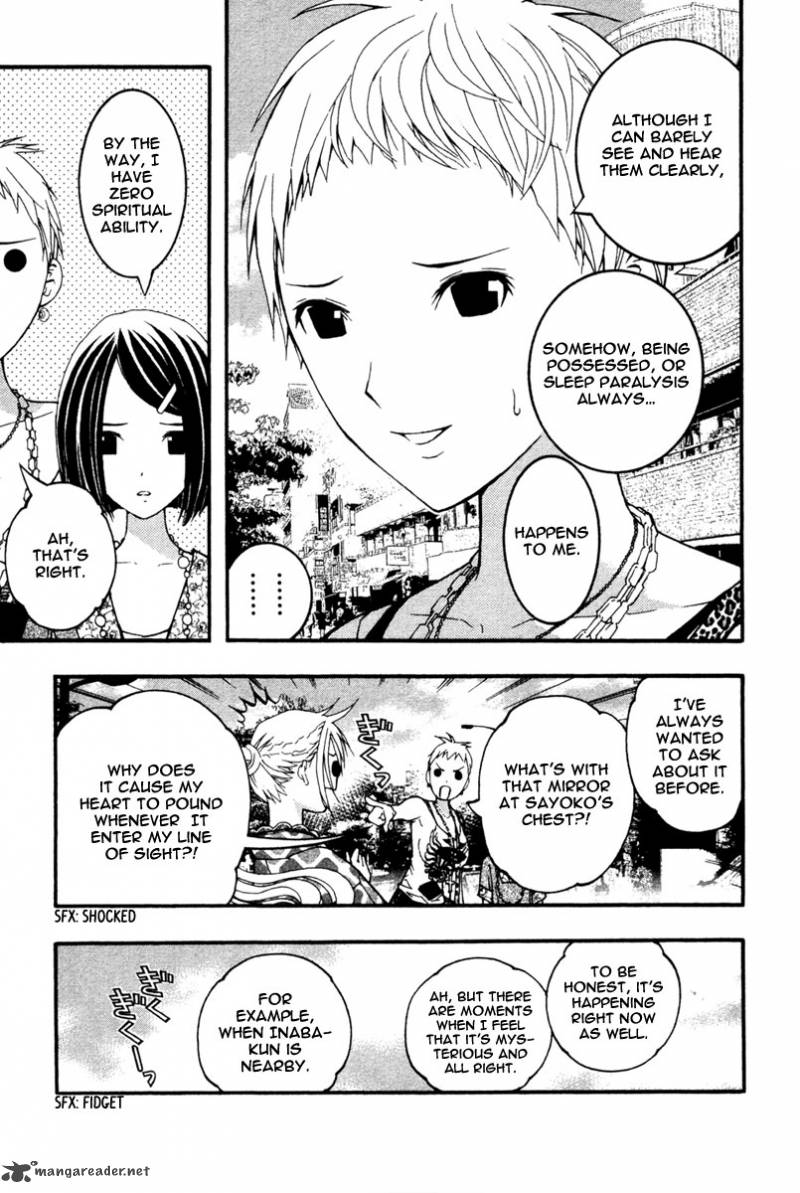 Renai Kaidan Sayoko San 15 7