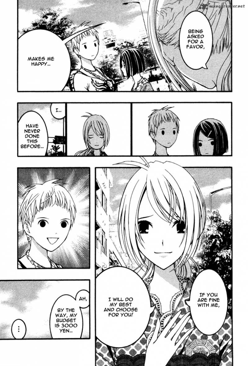 Renai Kaidan Sayoko San 15 9