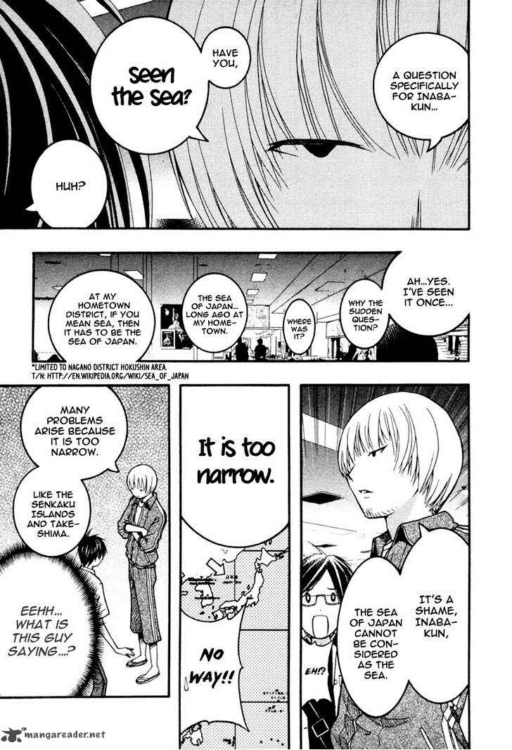 Renai Kaidan Sayoko San 16 10