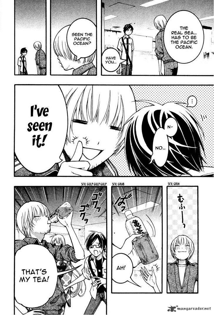 Renai Kaidan Sayoko San 16 11