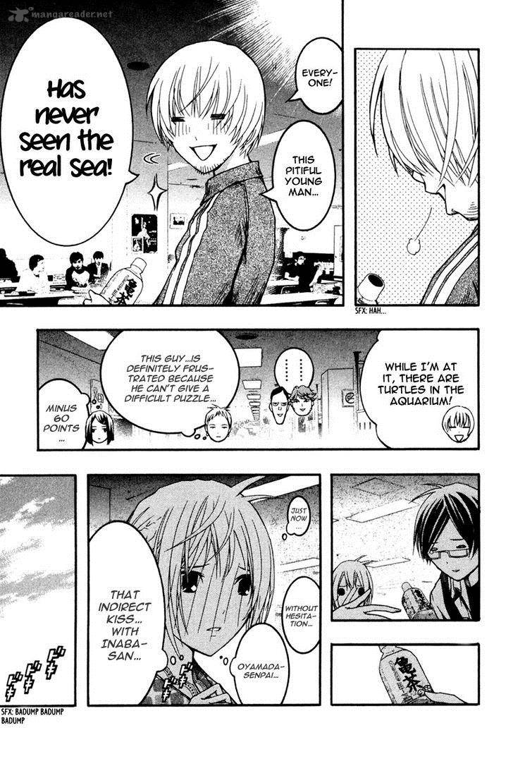 Renai Kaidan Sayoko San 16 12