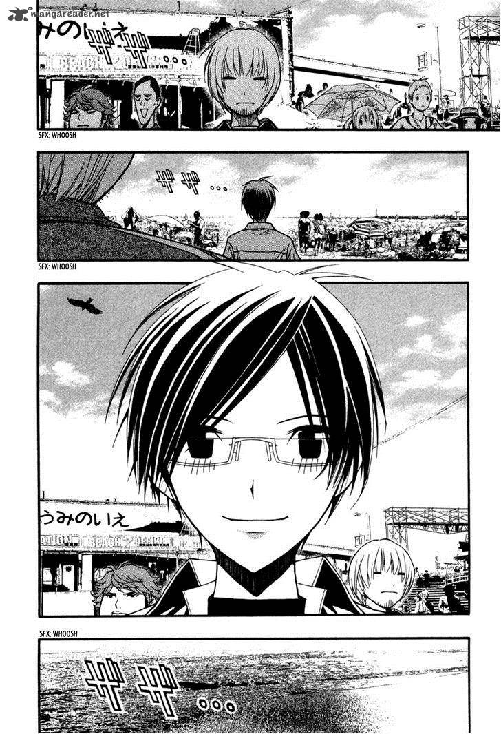 Renai Kaidan Sayoko San 16 14