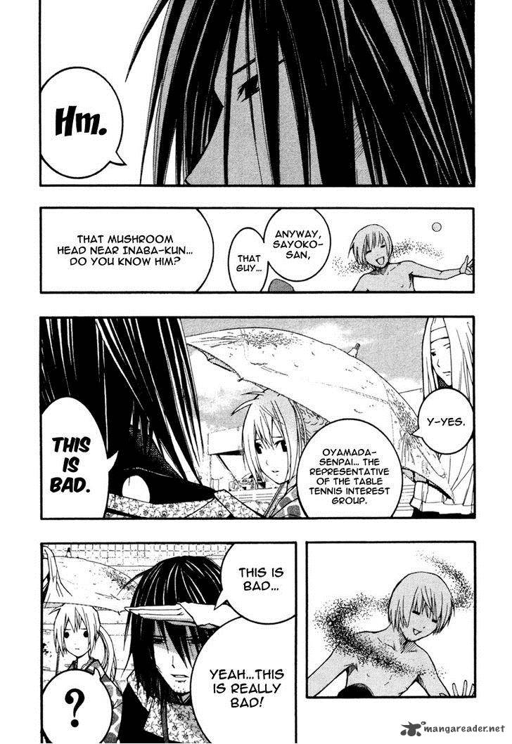 Renai Kaidan Sayoko San 16 29