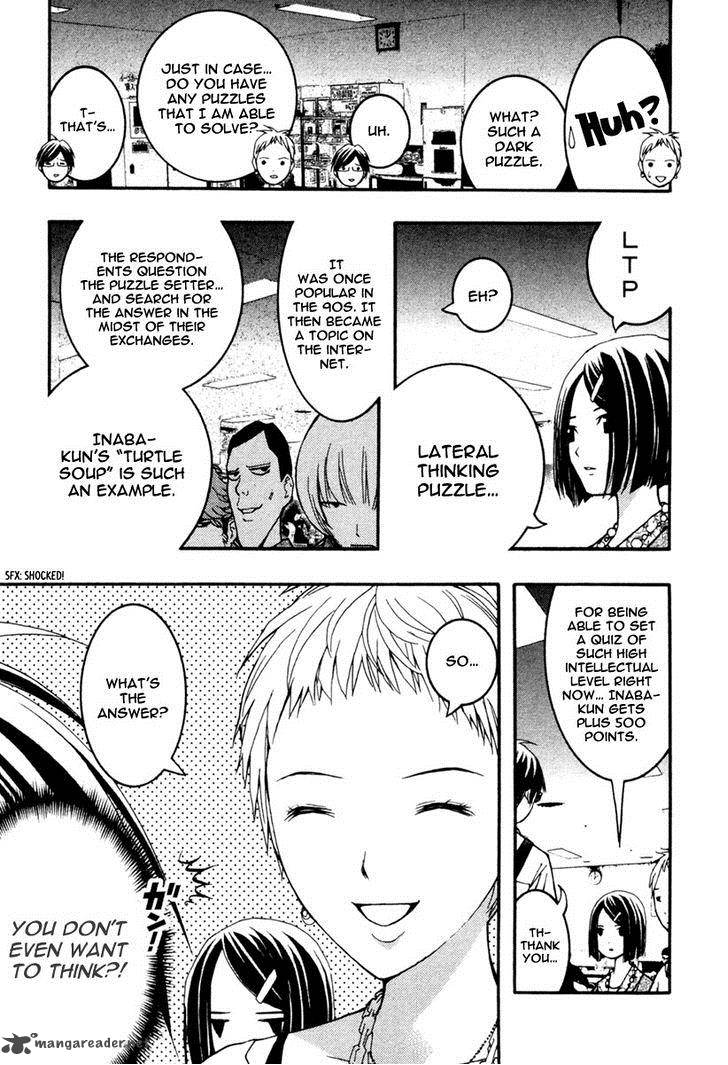 Renai Kaidan Sayoko San 16 6