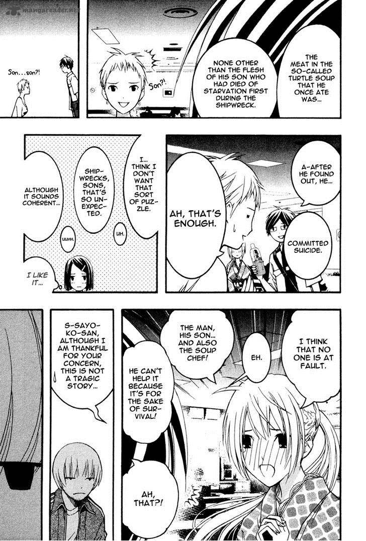 Renai Kaidan Sayoko San 16 8