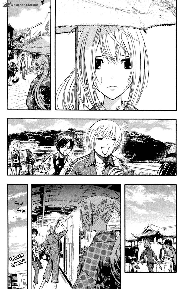 Renai Kaidan Sayoko San 17 10