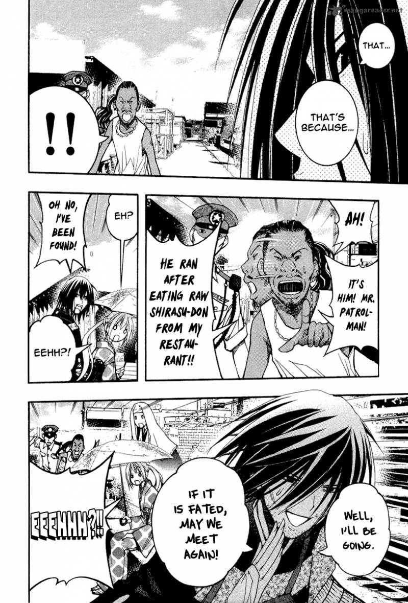 Renai Kaidan Sayoko San 17 3