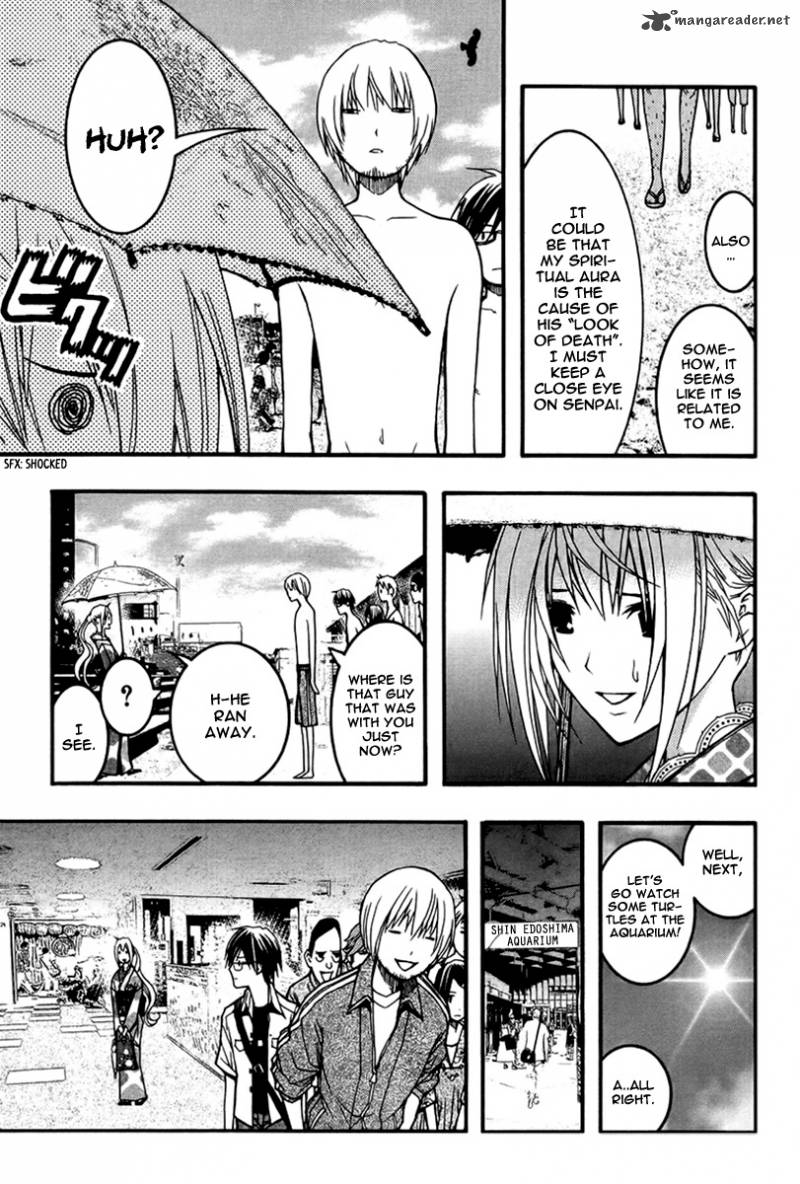 Renai Kaidan Sayoko San 17 6