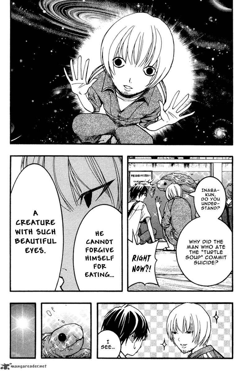 Renai Kaidan Sayoko San 17 9