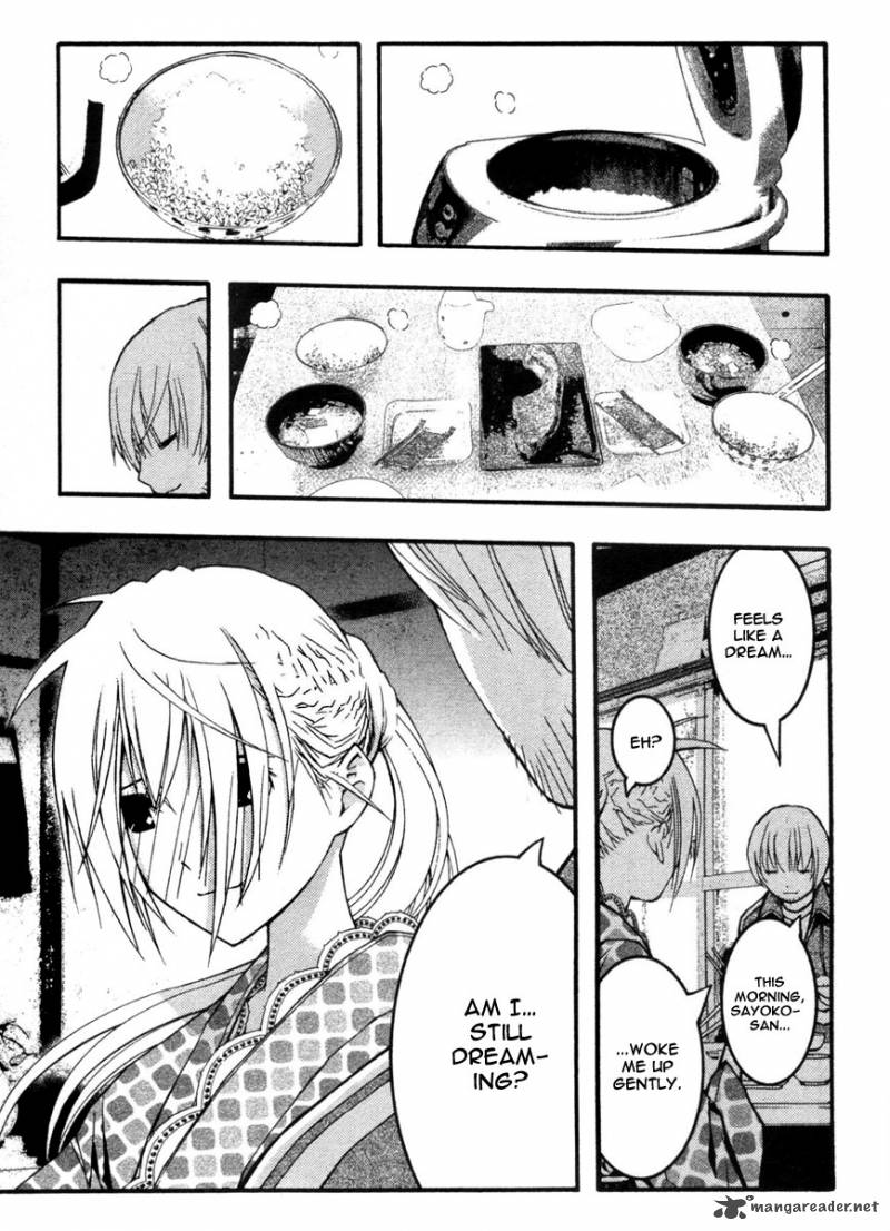 Renai Kaidan Sayoko San 18 4