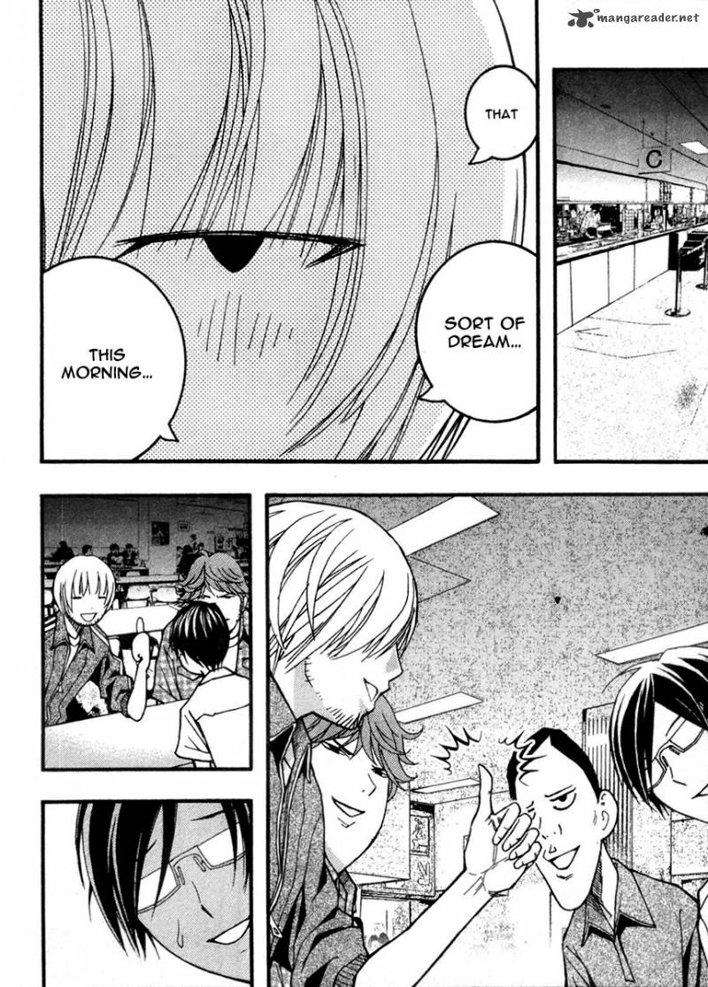 Renai Kaidan Sayoko San 18 5