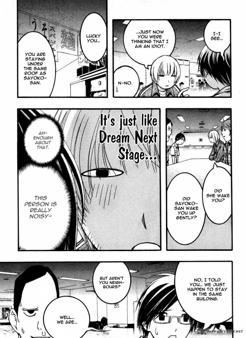 Renai Kaidan Sayoko San 18 6