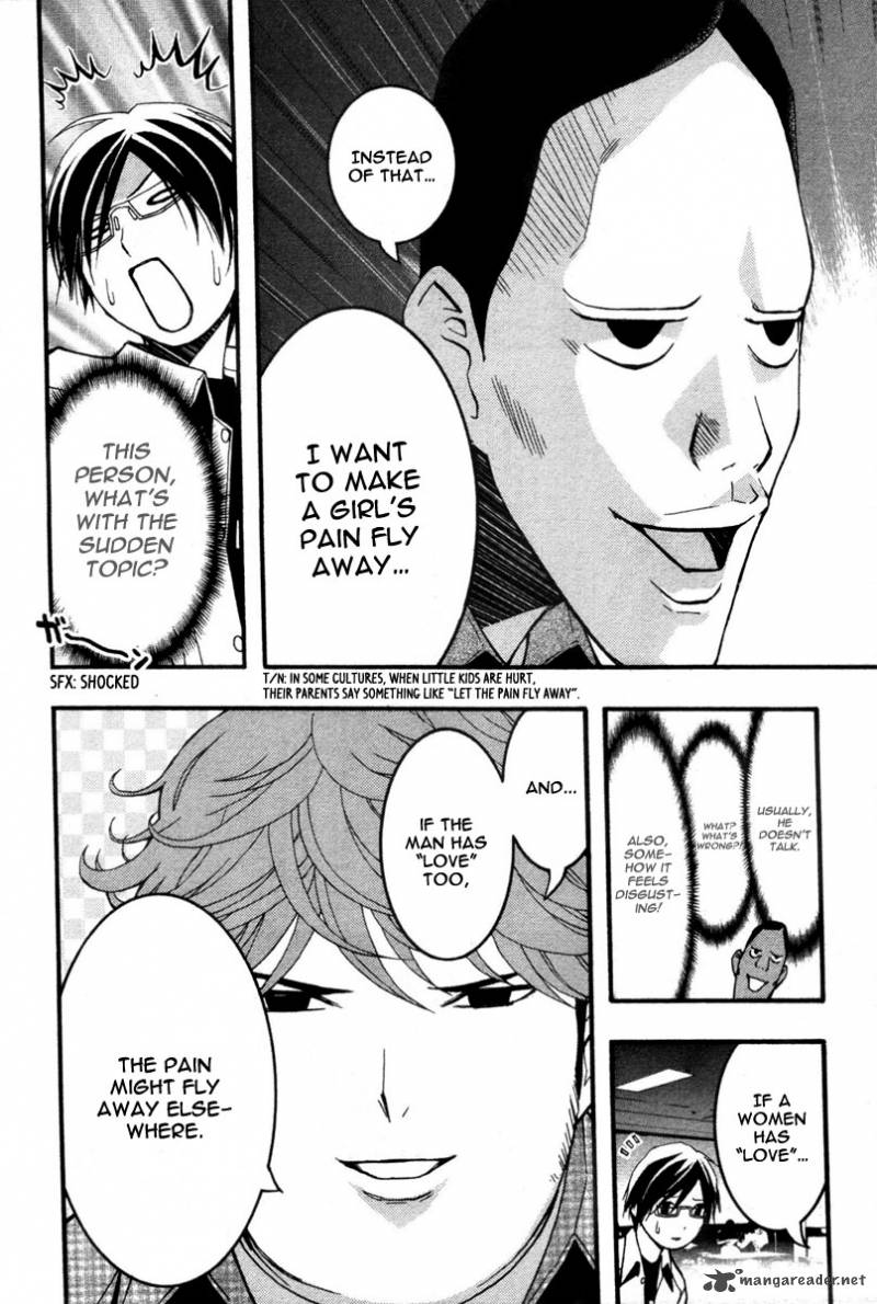 Renai Kaidan Sayoko San 18 7