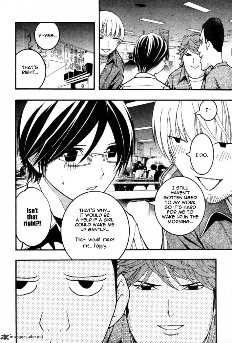 Renai Kaidan Sayoko San 18 9