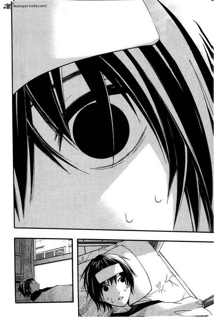 Renai Kaidan Sayoko San 20 21