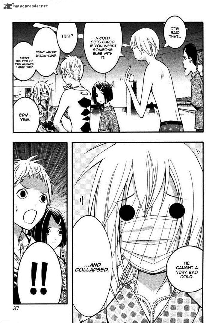 Renai Kaidan Sayoko San 20 3