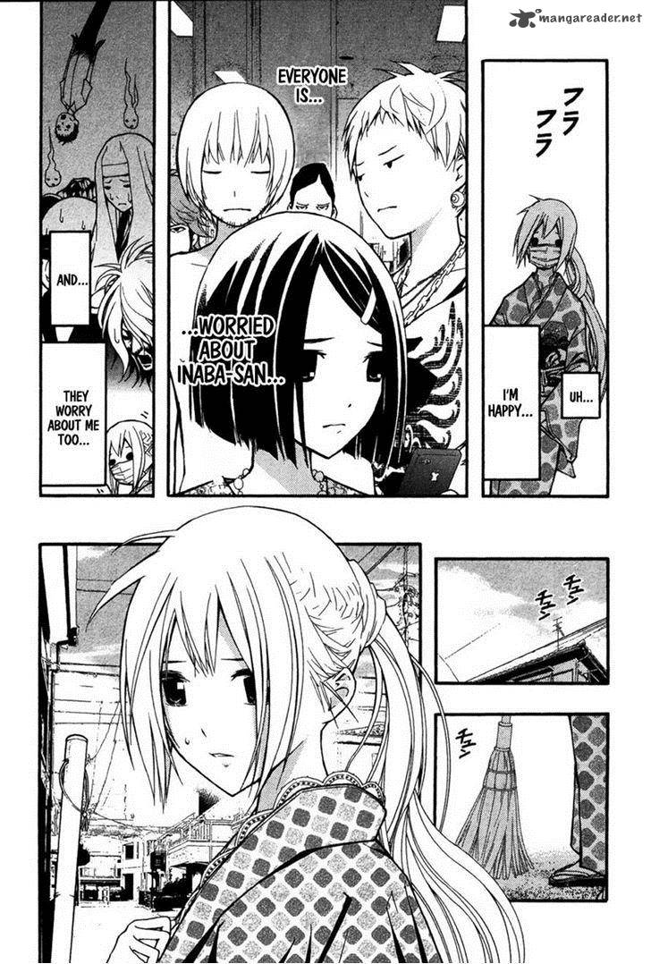 Renai Kaidan Sayoko San 20 5