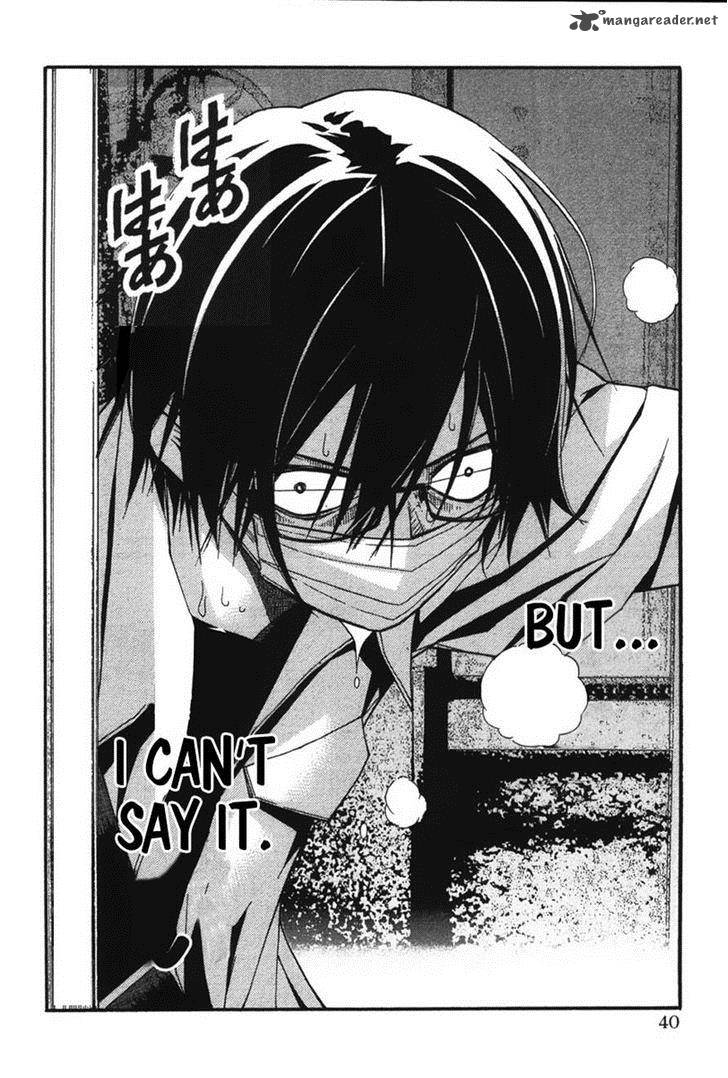 Renai Kaidan Sayoko San 20 6
